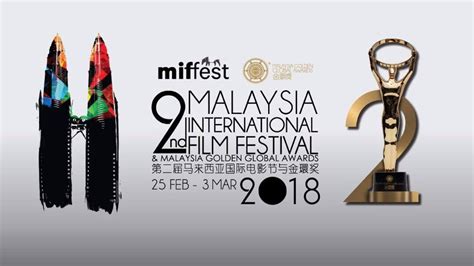 Malaysia International Film Festival 2018: A Celebration of Cinematic Storytelling and Cross-Cultural Exchange